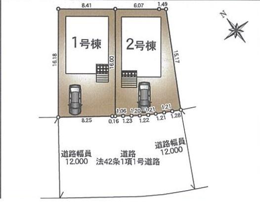四街道市みそら1丁目　新築戸建