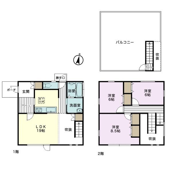千葉市中央区塩田町の中古一戸建て