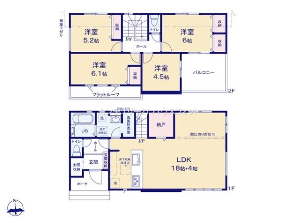 千葉市中央区星久喜町　新築戸建