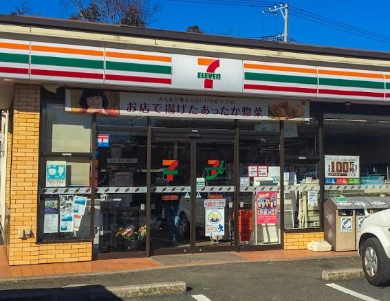 千葉市中央区星久喜町　新築戸建(セブンイレブン千葉星久喜東店)