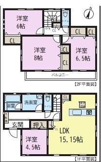 千葉市稲毛区長沼町の中古一戸建て