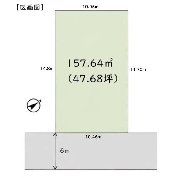 千葉市緑区大椎町　土地