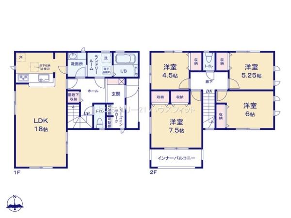 千葉市中央区生実町　新築戸建