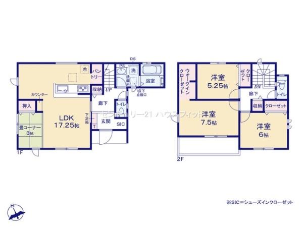 千葉市緑区誉田町１丁目の新築一戸建