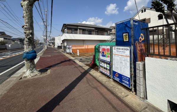 千葉市若葉区大宮台1丁目　新築戸建