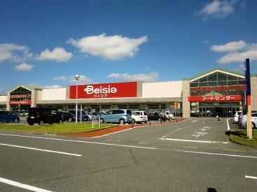茂原市本納　新築戸建(ベイシア茂原店)