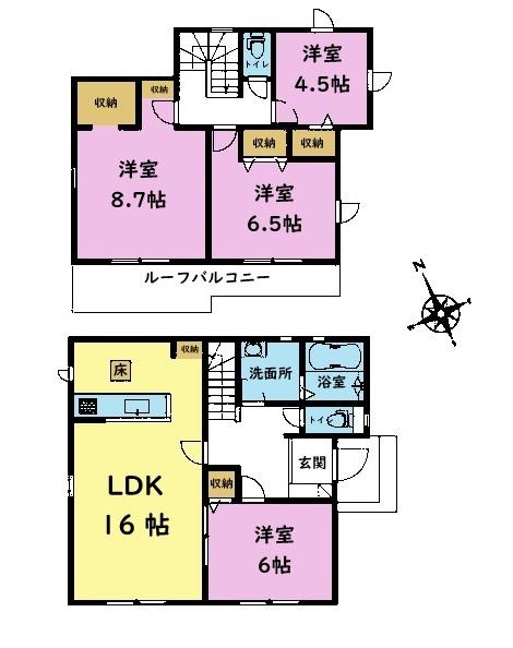 市原市青柳1丁目　新築戸建