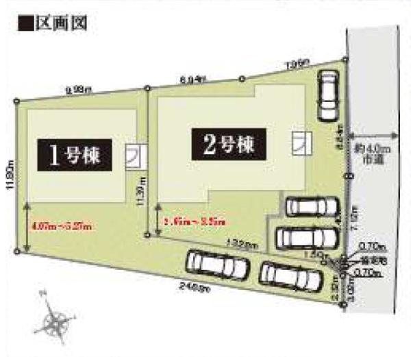 市原市青柳1丁目　新築戸建