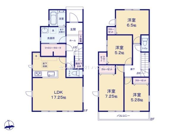 市原市松ケ島　新築戸建
