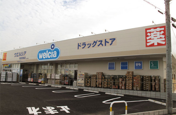 市原市松ケ島　新築戸建(ウエルシア市原青柳店)