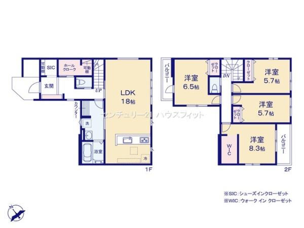 市原市五井　新築戸建