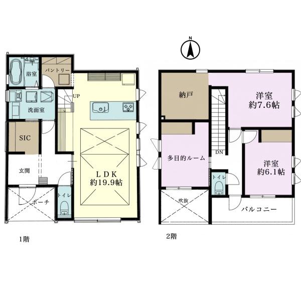 千葉市緑区椎名崎町　中古戸建