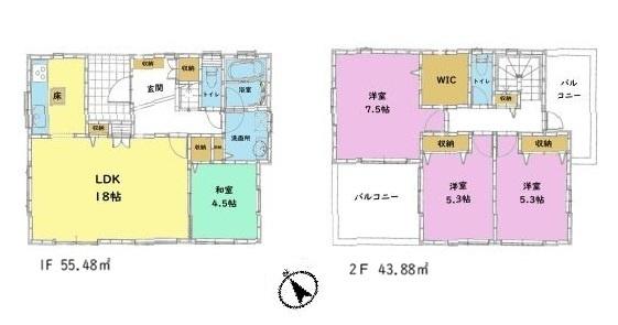 千葉市緑区おゆみ野6丁目　中古戸建