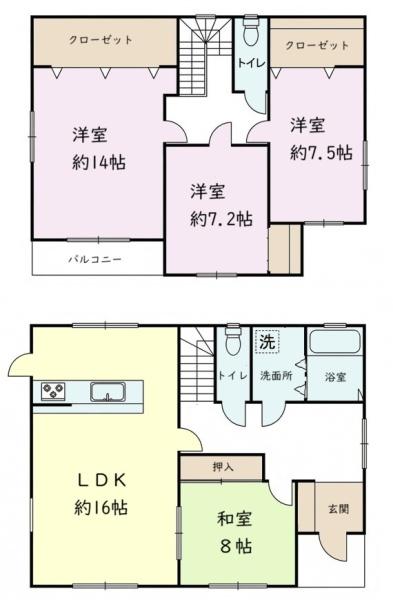 八街市東吉田 中古戸建