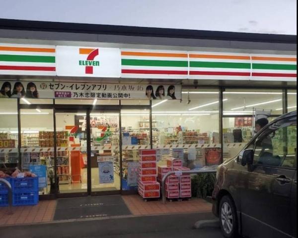 八街市東吉田の中古一戸建て(セブンイレブン八街勢田入口店)