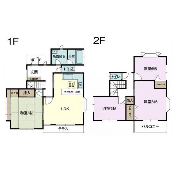 市原市椎津の中古一戸建て