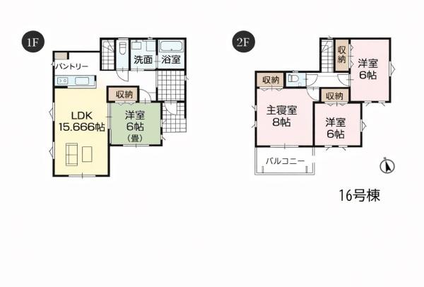 茂原市本納　新築戸建