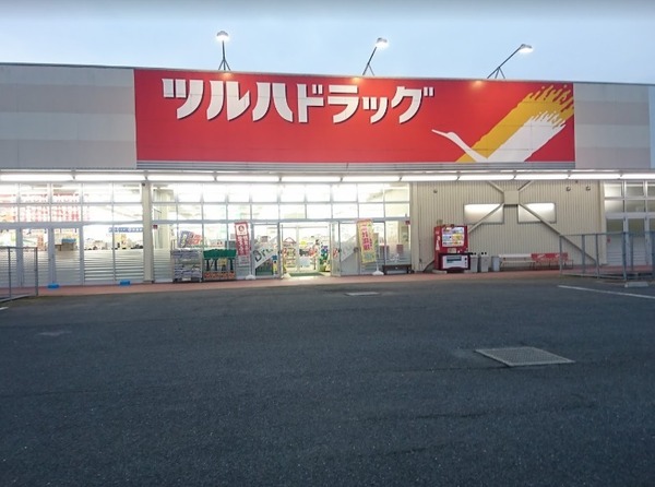 茂原市本納　新築戸建(ツルハドラッグ本納店)