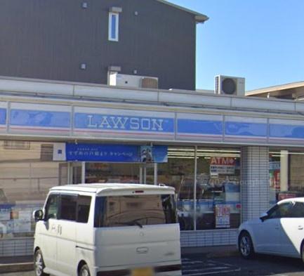千葉市中央区汐見丘町の中古一戸建て(ローソン千葉春日一丁目店)
