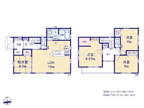 千葉市若葉区加曽利町　新築戸建
