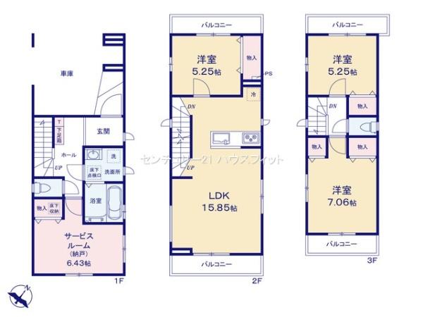 千葉市稲毛区作草部1丁目　新築戸建
