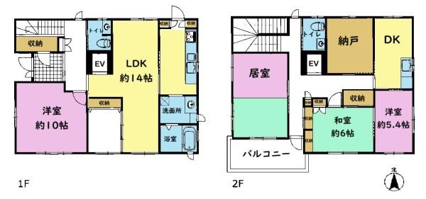 千葉市緑区おゆみ野中央7丁目　中古戸建