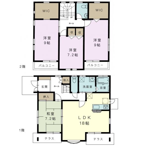 大網白里市ながた野2丁目　中古戸建