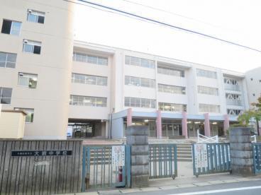 大網白里市ながた野２丁目の中古一戸建て(大網白里市立大網中学校)
