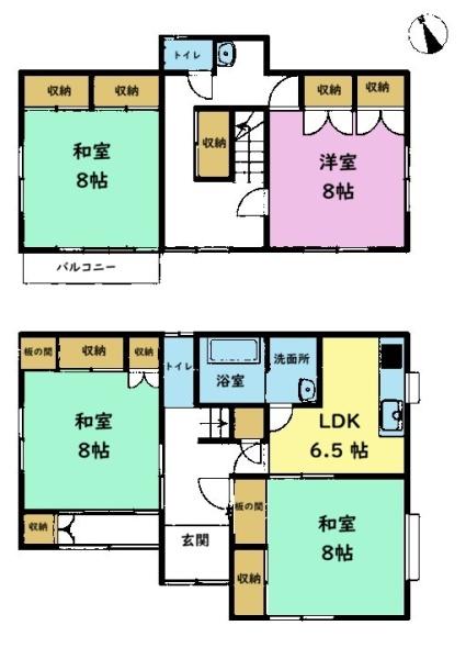 千葉市若葉区北大宮台　中古戸建