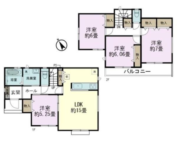 千葉市緑区あすみが丘2丁目　新築戸建