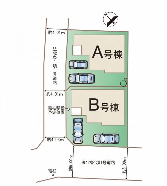 千葉市緑区あすみが丘2丁目　新築戸建