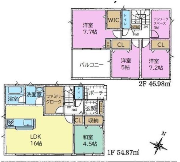 袖ケ浦市今井　新築戸建