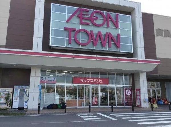 千葉市緑区おゆみ野南4丁目　新築戸建(マックスバリュおゆみ野店)