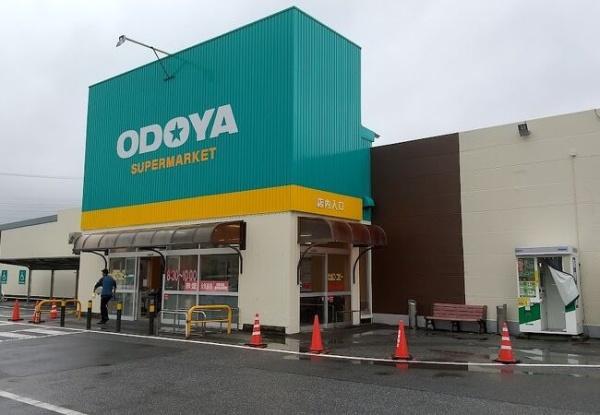 館山市見物の中古一戸建て(ODOYA館山海岸店)