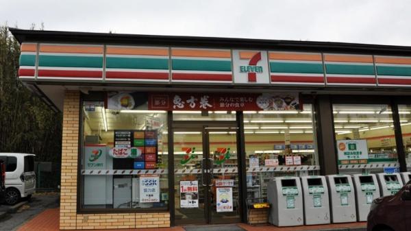 館山市見物の中古一戸建て(セブンイレブン館山大賀店)
