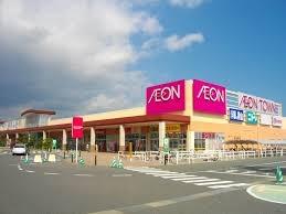 館山市見物の中古一戸建て(イオンタウン館山)