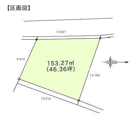 千葉市中央区葛城2丁目　土地