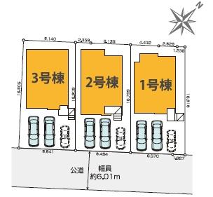 市原市東五所　新築戸建