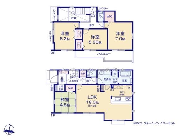 千葉市中央区矢作町　新築戸建