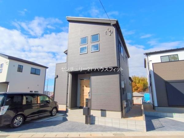 四街道市内黒田　新築戸建