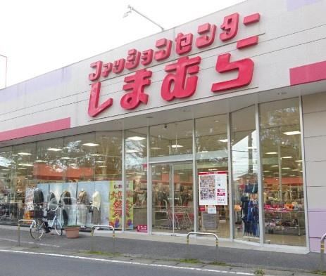 千葉市緑区誉田町２丁目の中古一戸建て(ファッションセンターしまむら誉田店)