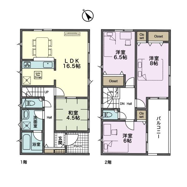 千葉市若葉区中田町　新築戸建