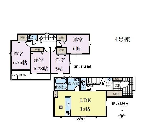 千葉市中央区生実町　新築戸建