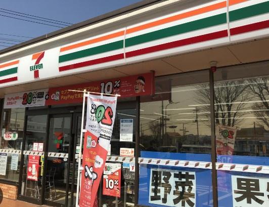 千葉市中央区生実町　新築戸建(セブンイレブン千葉生実町店)