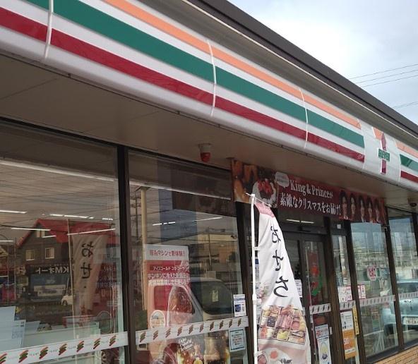 市原市五井　新築戸建(セブンイレブン市原五井市役所通り店)