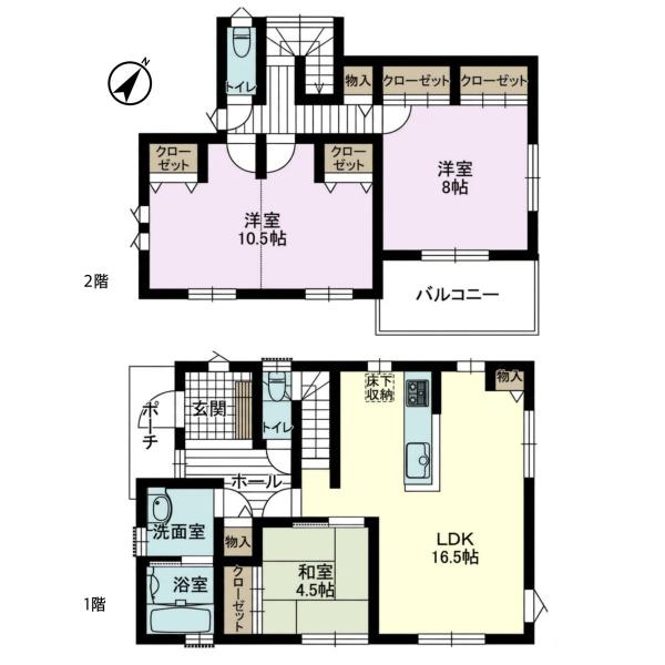 千葉市緑区土気町　中古戸建