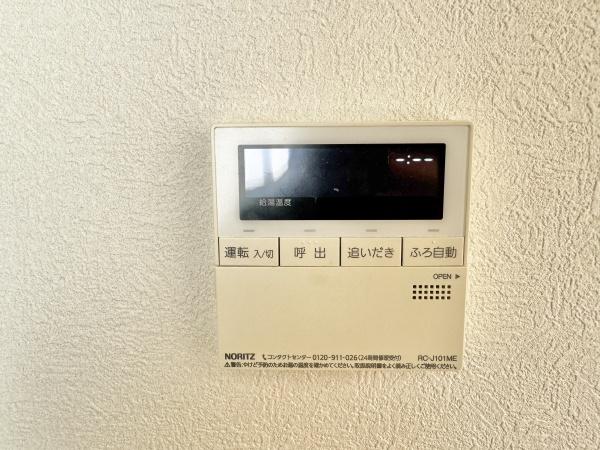 千葉市緑区土気町の中古一戸建て