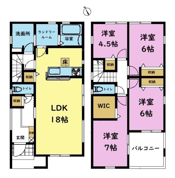 千葉市若葉区千城台東1丁目　新築戸建