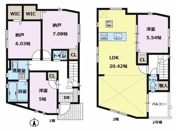 千葉市中央区東本町　新築戸建