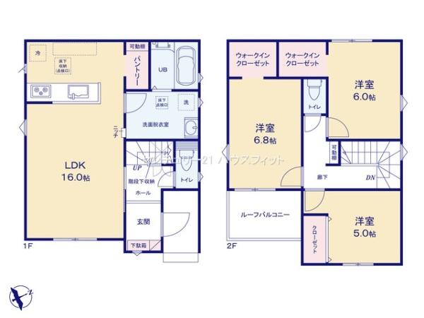 市原市青柳　新築戸建